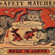 Image for article titled The Weird and Occasionally WTF World of Matchbox Art